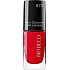 Artdeco Art Couture Nagellack Nagellack 673 Red Volcano 10 ml