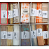 Ditipo Flora Stoffband beige gewebte Fäden 3 m x 25 mm