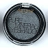 Revers Mineral Pure Lidschatten 58 2,5 g