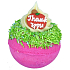 Bomb Cosmetics Thank you - Dankeschön prickelnder Badebalsam 160 g