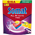 Somat Geschirrspültabs All in 1 Extra Lemon & Lime, 85 Stk