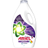 Ariel Waschgel Color 60 Wäschen, 3 l