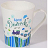 Nekupto Gift Center Mug Wundervoller Großvater