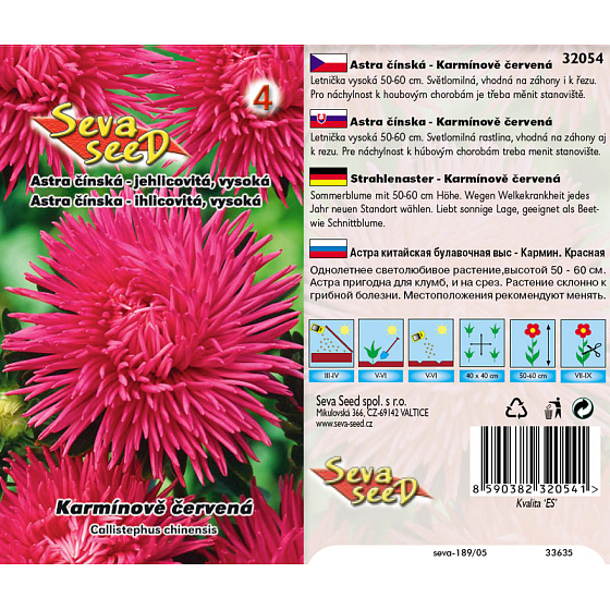Seva Seed Astra Chinesisch nadelförmig hochrot 0,5 g