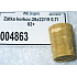 Korkstopfen 26 x 22 x 19 mm, 0,7 l