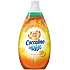 Coccolino Intense Sunburst konzentrierter Weichmacher 38 Dosen 570 ml