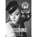 Moschino Toy 2 Parfüm für Frauen 50 ml