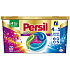 Persil Discs Color 4in1 Kapseln zum Waschen farbiger Wäsche Box 22 Dosen 550 g