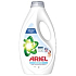 Ariel Sensitive tekutý prací gel pro citlivou pokožku 25 dávek 1,125 l