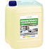 LAVON Konvektomaten und Küchengeräte Professional, 5 l