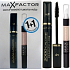 Max Factor 2000 Calorie Dramatic Volume Mascara 01 Schwarz 9 ml + Mastertouch Concealer Concealer, Kosmetikset