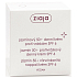 Ziaja Jasmin SPF 6 Tagescreme gegen Falten 50 ml