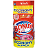 Bonux Magnolia & Spring Flowers 2 in 1 Waschpulver 80 Dosen 8 kg