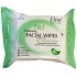 Elise Sensitive 5in1 Make-up Feuchtigkeitstücher für empfindliche Haut grün 25 Stück