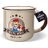 Nekupto Hobbybecher mit der Aufschrift Kutil roku 250 ml