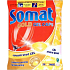 Somat Gold Gel Caps Zitronengeschirrspüler Kapseln 36 Stück