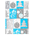 Ditipo Geschenkpapier 70 x 200 cm Weihnachtstyp 5 2039913