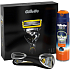 Gillette Fusion Proshield Rasierer + Ersatzkopf 1 Stück + 170 ml Rasiergel + Reiseetui, Kosmetikset, für Männer