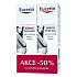 Eucerin Ph5 Körperöl gegen Dehnungsstreifen 2 x 125 ml, Duopack