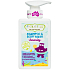 Jack N Jill BIO Serenity 2in1 beruhigendes Duschgel und Shampoo für Kinder Spender 300 ml