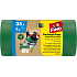 Fino Green Life recyklované PE pytle na odpad, 25 µ, 50 × 55 cm, 35 l, 22 ks