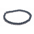 Onyx schwarzes Armband elastischer Naturstein, Kugel 4 mm / 16-17 cm, Lebenskraftstein