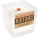 Heart & Home Nature Roter Apfel mit Sternanis-Duftkerze großes Glas, Brenndauer bis zu 40 Stunden 210 g