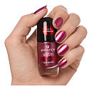 Essence Satin Chrome Nagellack 03 Meta Maroon 8 ml