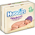 Huggies Newborn Größe 2, 3 - 6 kg, Windelhöschen 62 Stück