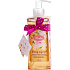 Mein Katie Gentle Handreinigungsgel in einer Geschenkbox von 250 ml