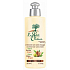 Le Petit Olivier Oliva, Sheabutter und Arganöl spülfreie Pflegecreme für trockenes und sprödes Haar 200 ml