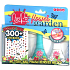 Bo-Po Flower Nagellack Peel-off weiß 2,5 ml + Nagellack Peel-off dunkelgrün 2,5 ml + Nagelsticker, Kosmetikset für Kinder