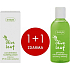 Ziaja Olive Blätter Gel Peeling 200 ml + SPF 20 pflegende konzentrierte Creme 50 ml, Duopack