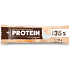 Allnature Protein Riegel 35% Joghurt 45 g