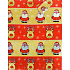 Nekupto Geschenk Papiertüte Hologramm 46 x 33 x 10,5 cm Weihnachten, 035 30 GXL