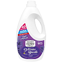 Sweet Home Lavendel-Waschgel für weiße und farbige Kleidung 40 Dosen 2 l