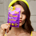 7Days Active Thursday textile Gesichtsmaske für alle Hauttypen 28 g