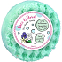 Bomb Cosmetics Once & Floral natürlicher Duschmassageschwamm mit Duft 200 g