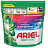 Ariel Waschmittel Pods All‑in‑1 Color, 12 Stück