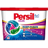 Persil Wasch kapseln Discs 4v1 Deep Clean Color 22 Waschladungen