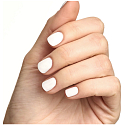 Essence Nagellack Gel nail Colour 33 Just White, 8 ml
