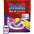 Somat All In 1 Extra Lemon XXXL Tabrette für Geschirrspüler 115 Stück
