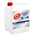 Savo Profi Univerzal Reinigungsmittel 5 kg