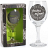 Albi My Bar Weinglas Alles Gute zum Geburtstag! 220 ml