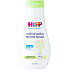 HiPP Babysanft Bio Hautlotion mit natürlichem Mandelöl für empfindliche Haut für Kinder 350 ml