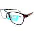 Berkeley Lesebrille +3,5 Kunststoff braun, farbige Seiten 1 Stück MC2193