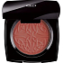 Korff Cure Make Up Compact Illuminating Blush 02 5 g