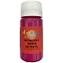 Art e Miss Metallic Textilfarbe 55 burgunderrot 40 g