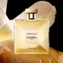 Chanel Gabriele Essence Eau de Parfum für Frauen 35 ml