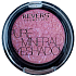 Revers Mineral Pure Lidschatten 8B 2,5 g